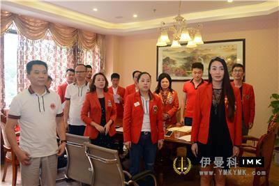 Jiangshan Service Team: held the fourth regular meeting of 2016-2017 news 图1张